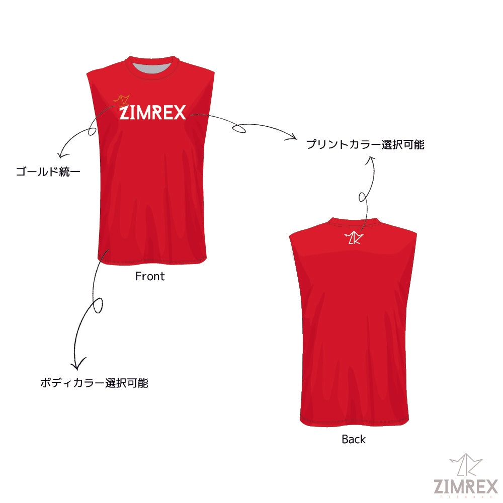 コットンノースリーブシャツー前面プリント