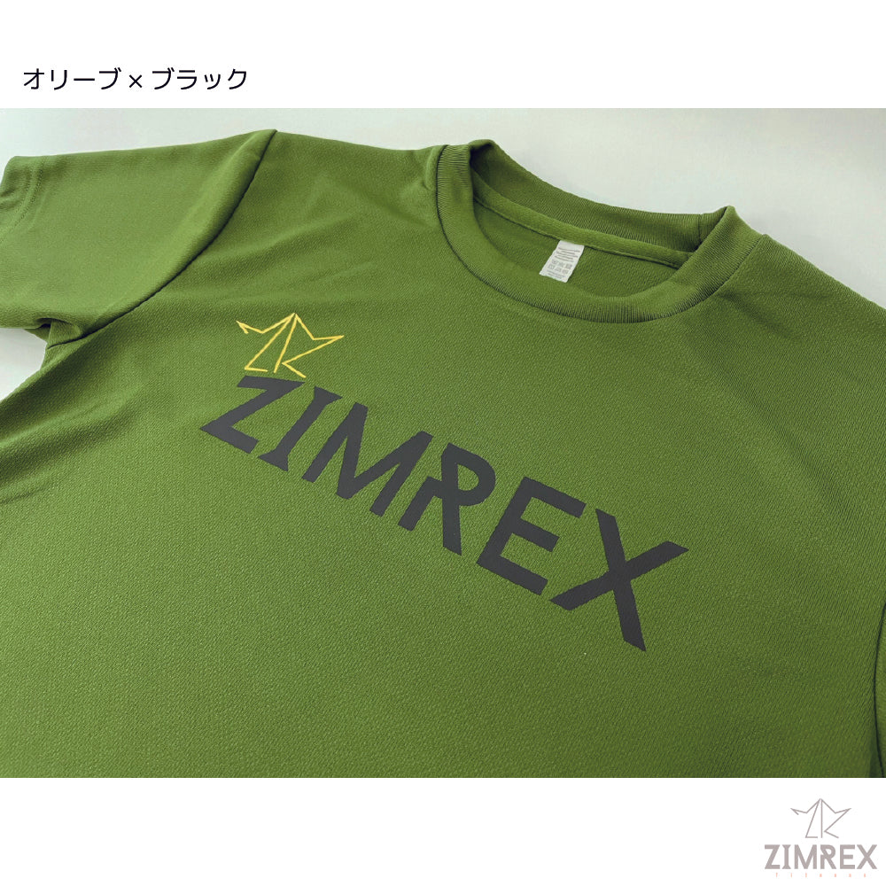 ドライTシャツー前面プリント