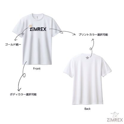ドライTシャツー前面プリント
