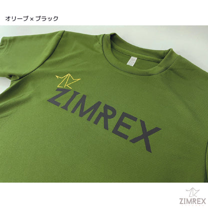 ドライTシャツー前面プリント