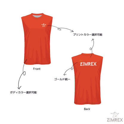 ドライノースリーブシャツー背面プリント
